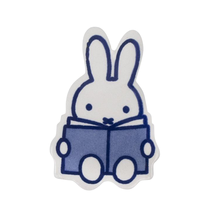 Miffy Reading a Book